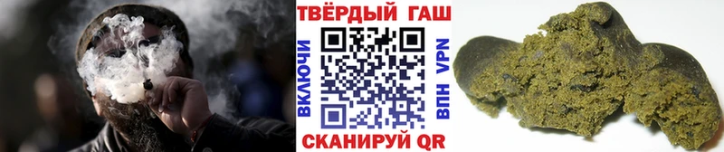 Гашиш hashish  Стерлитамак 