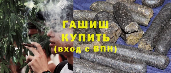 твердый Абаза