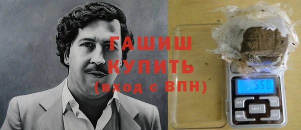 твердый Абаза