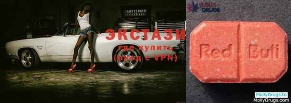 сатива Абинск