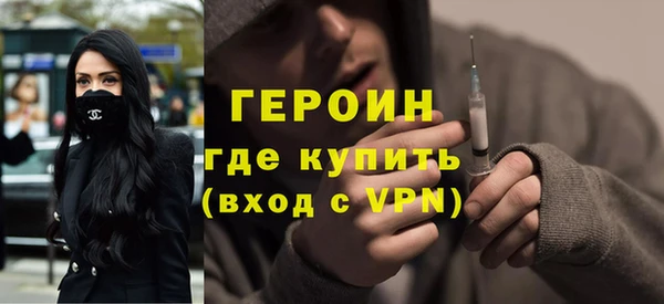 твердый Абаза