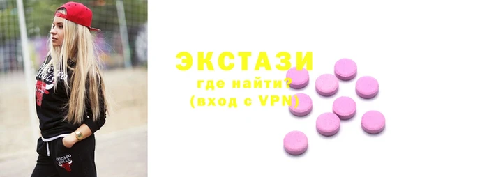 твердый Абаза