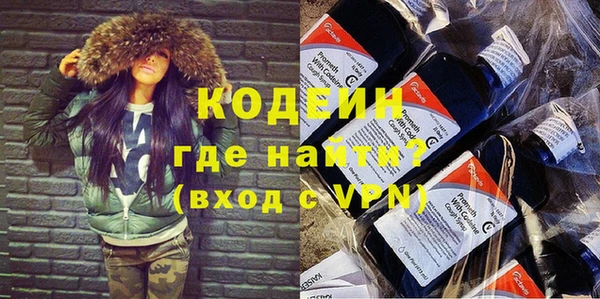 твердый Абаза
