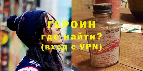 твердый Абаза