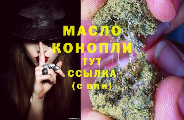 твердый Абаза