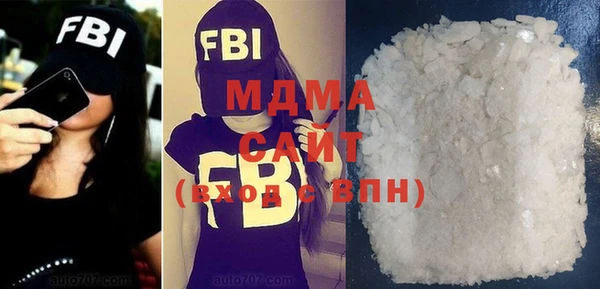 твердый Абаза