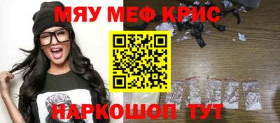 СК Белореченск