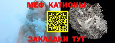 кокс Белорецк