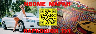 СК Белореченск