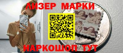 кокс Белорецк