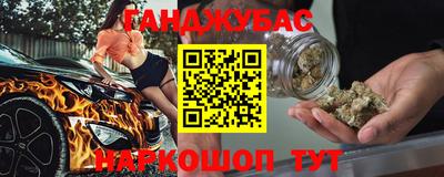 СК Белореченск
