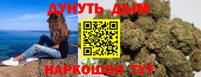 СК Белореченск