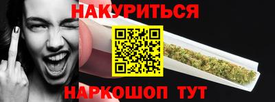 кокс Белорецк