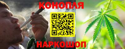 СК Белореченск