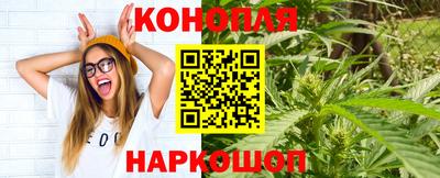 круглые Бердск