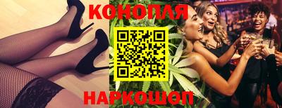 кокс Белорецк