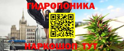 кокс Белорецк
