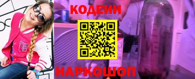 кокс Белорецк