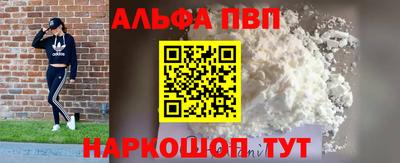 СК Белореченск