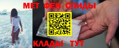 кокс Белорецк