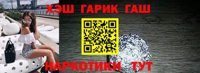 СК Белореченск