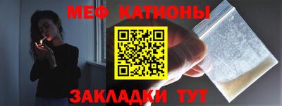 кокс Белорецк