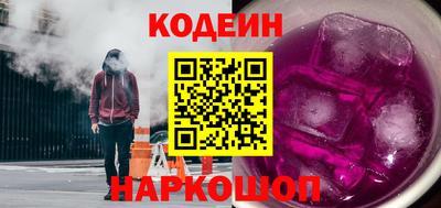СК Белореченск