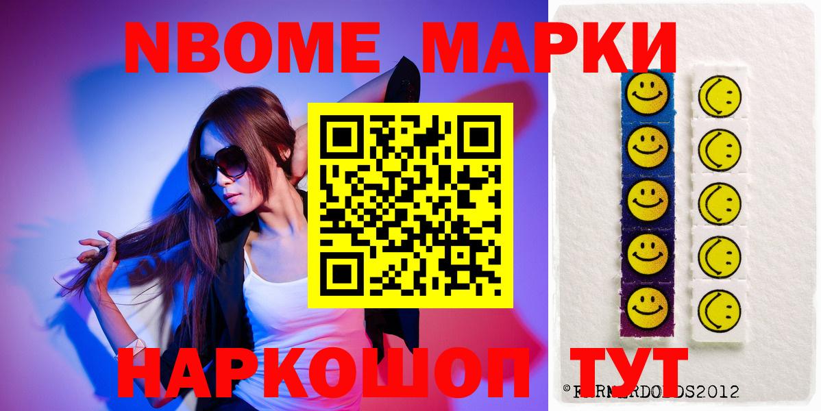 Лсд 25 экстази ecstasy  Вход с VPN  Лсд 25 экстази  ЛСД экстази кислота  Стерлитамак 