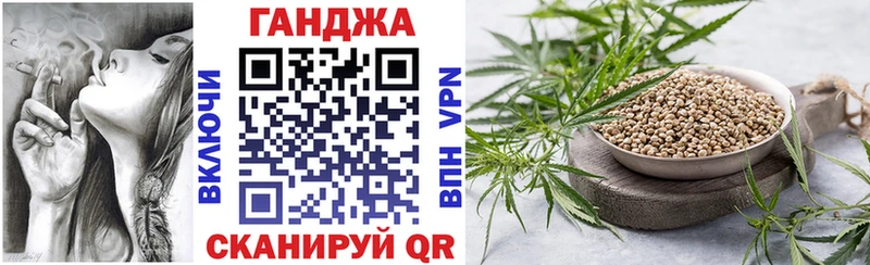 Бошки марихуана Ganja  наркота  Стерлитамак 